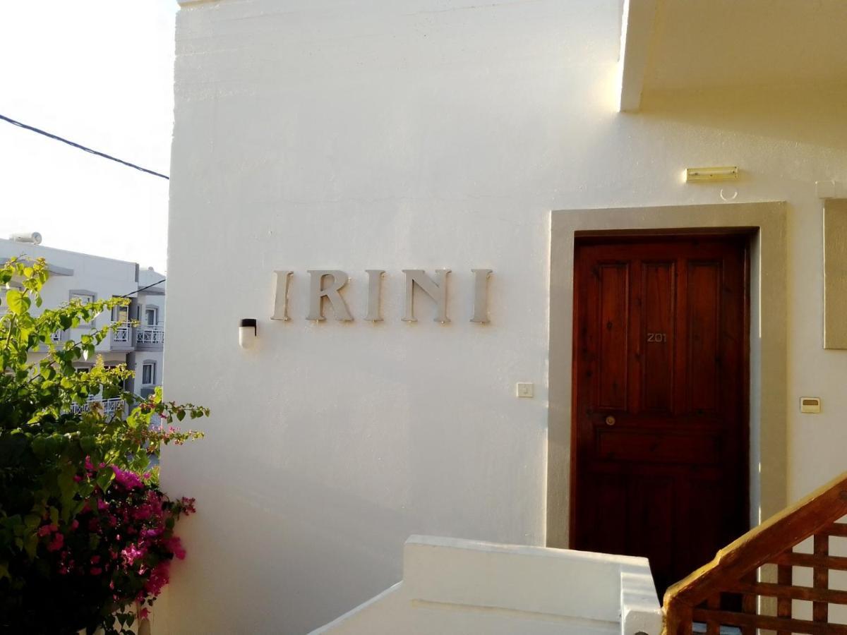 Irini Apartment